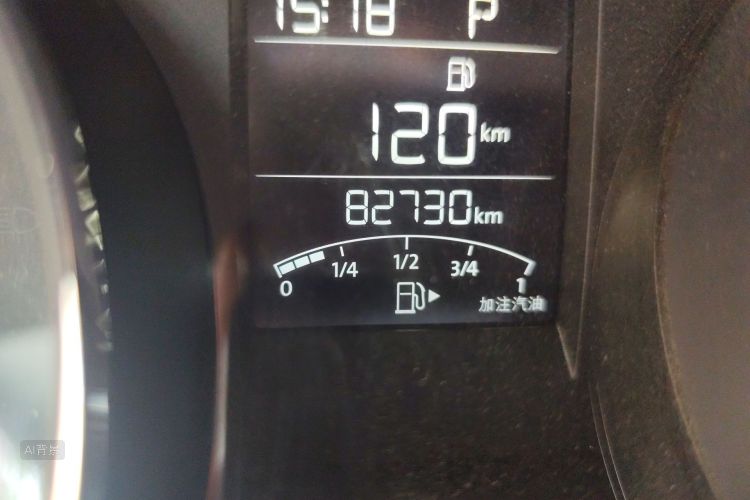 Volkswagen Bora 2018 immagine di auto #14