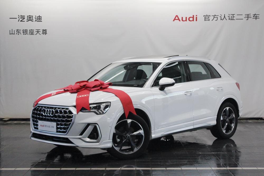 Audi Q3 2024 imagem de carro #7
