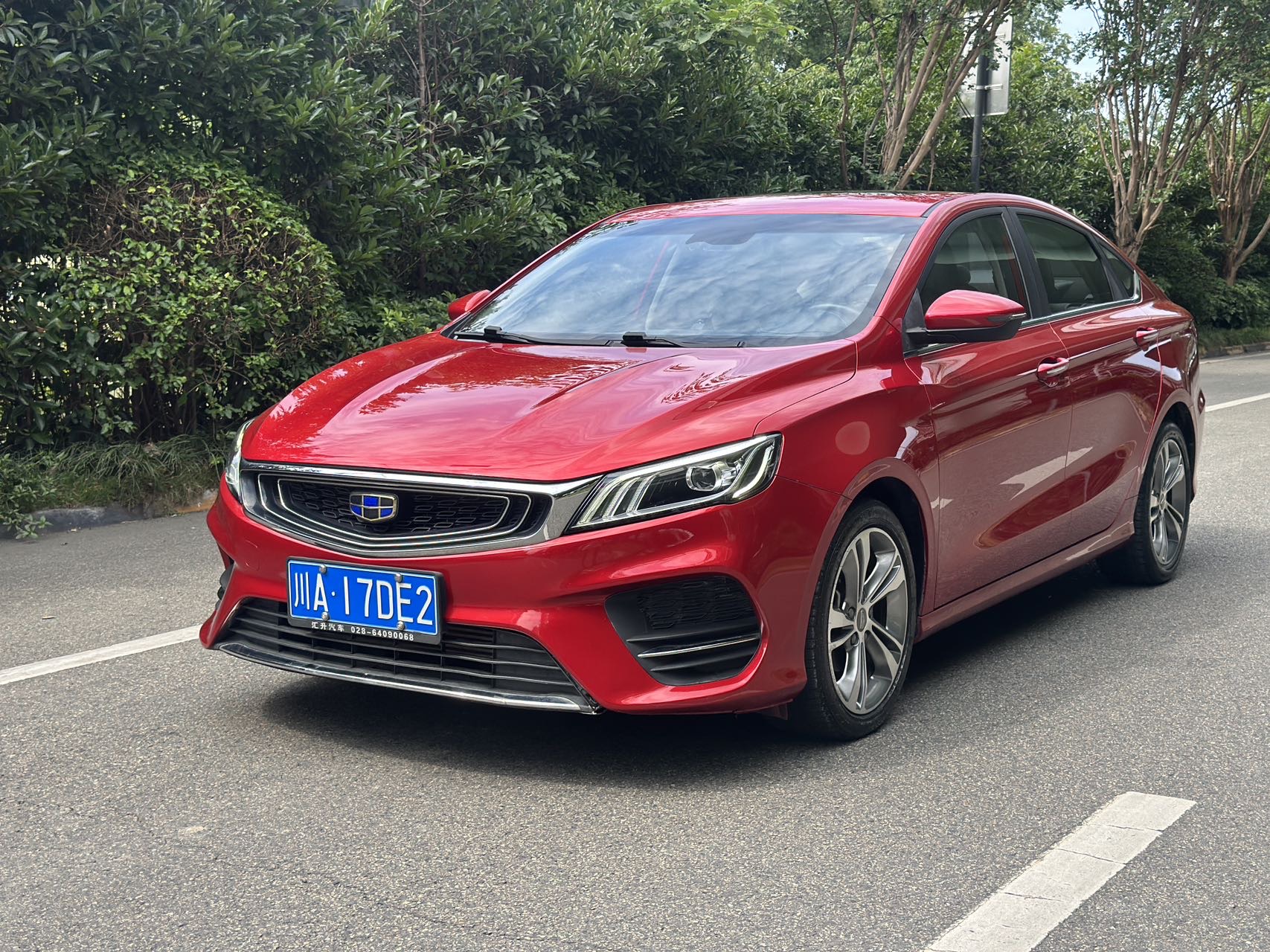 GEELY Binray 2018 car image 