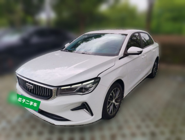 GEELY Emgrand 2022 image de voiture 