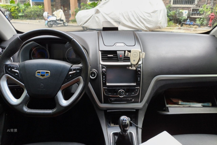 GEELY Emgrand 2016 #11 GEELY Emgrand 2016 car image #11