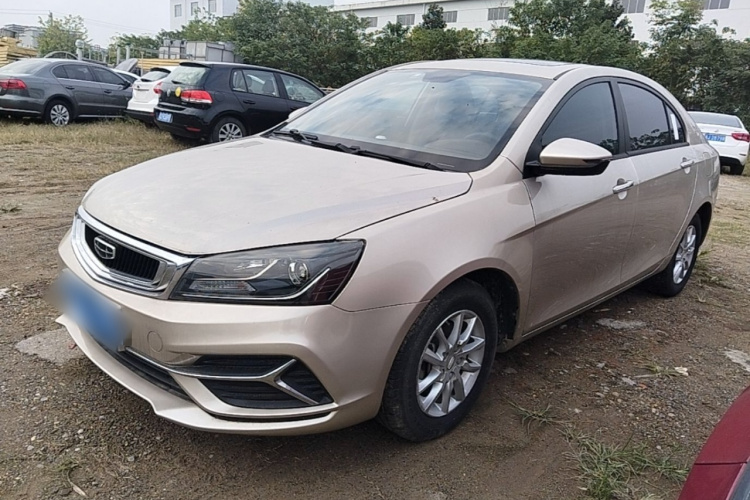 GEELY Emgrand 2020 #2 GEELY Emgrand 2020 صورة سيارة #2
