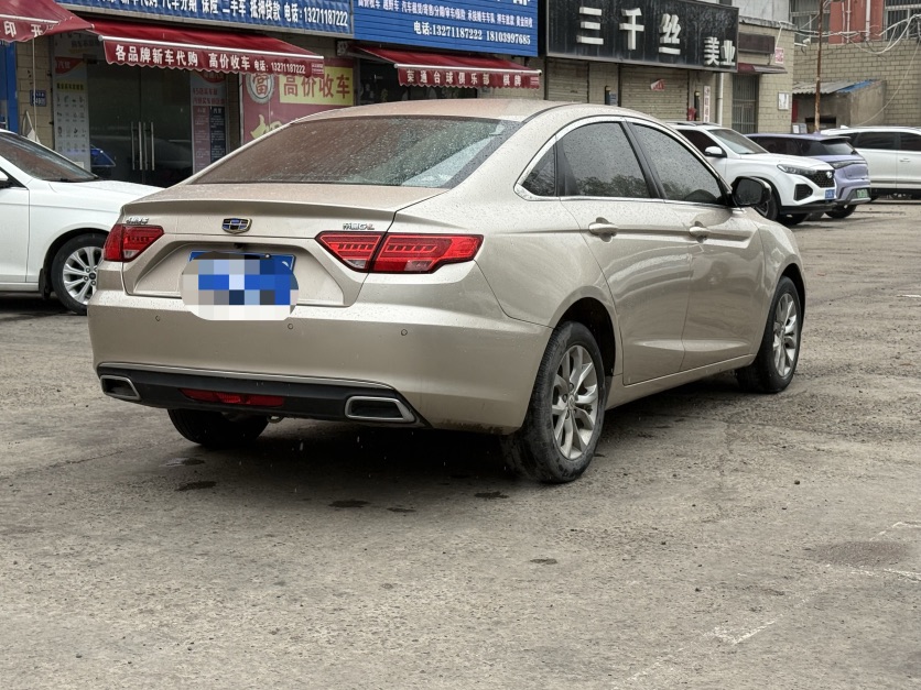 GEELY Emgrand GL 2017 #4 GEELY Emgrand GL 2017 imagen de coche #4