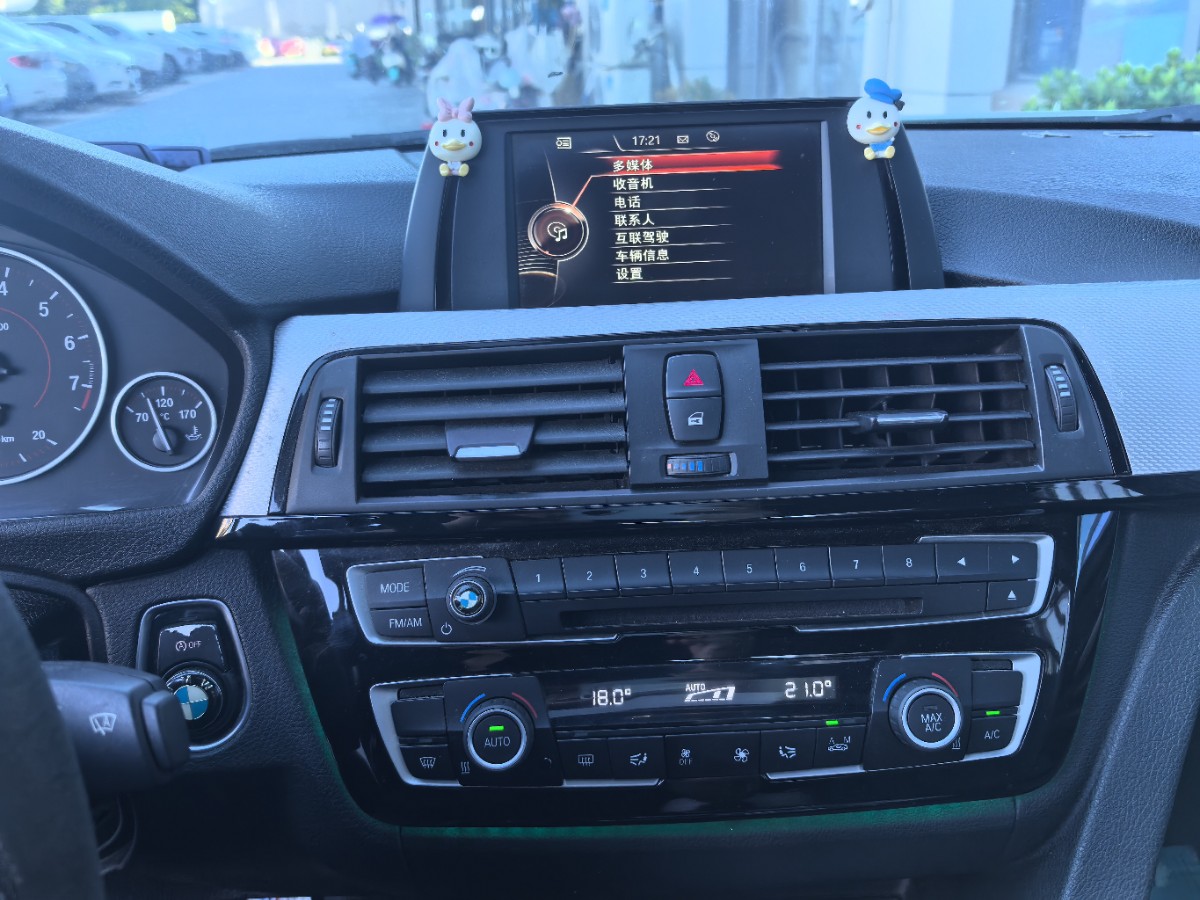 BMW 3 Series 2017 car image #6