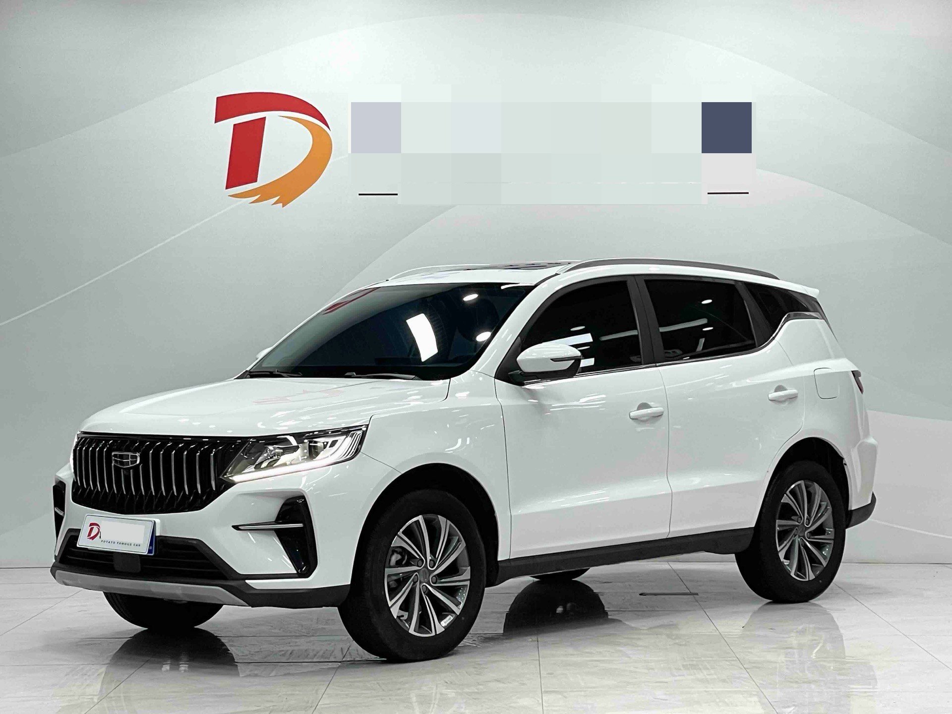 GEELY Vision X6 2022 car image 