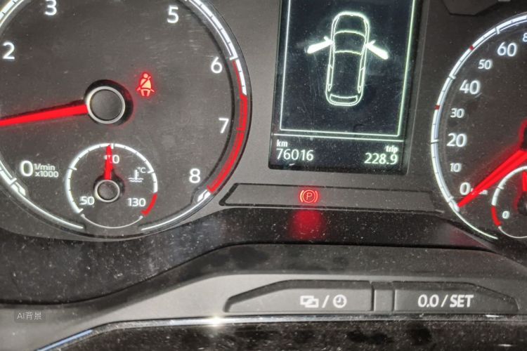 Volkswagen Polo 2020 car image #14