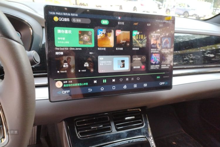 BYD Han 2022 #15 BYD Han 2022 immagine di auto #15