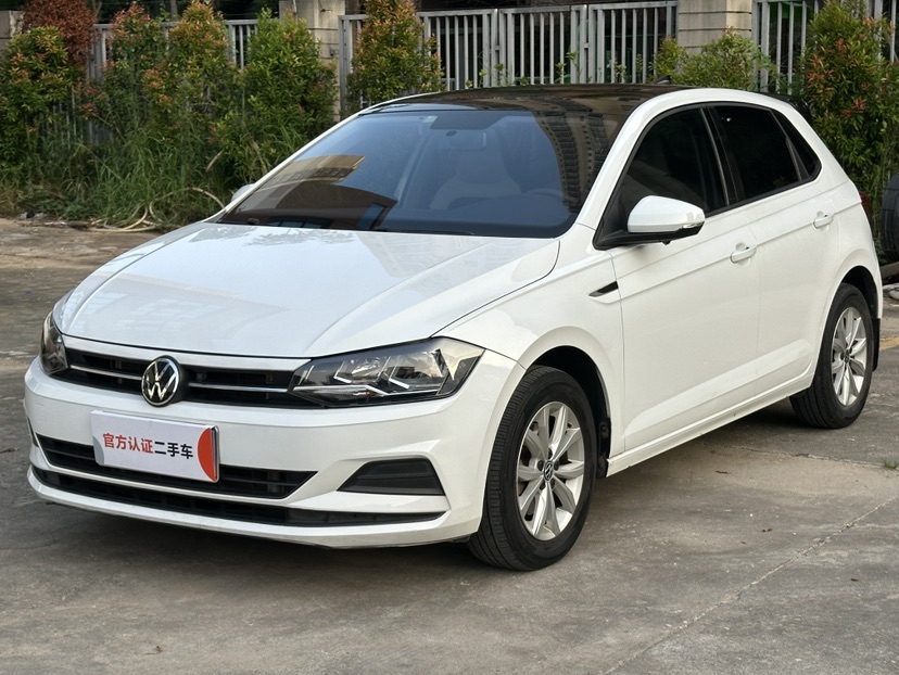 Volkswagen Polo 2023 Volkswagen Polo 2023 car image