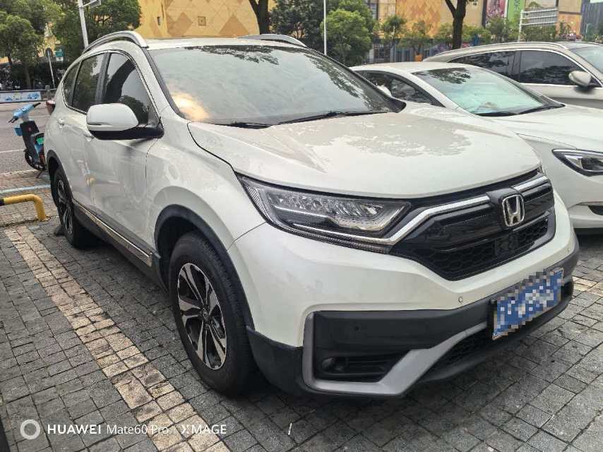 Honda CR-V 2022 car image #4