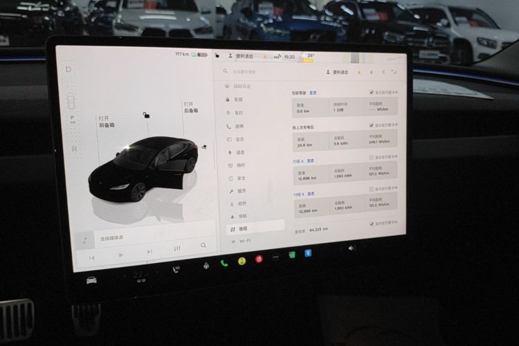 Tesla Model 3 2023 #12 Tesla Model 3 2023 imagen de coche #12