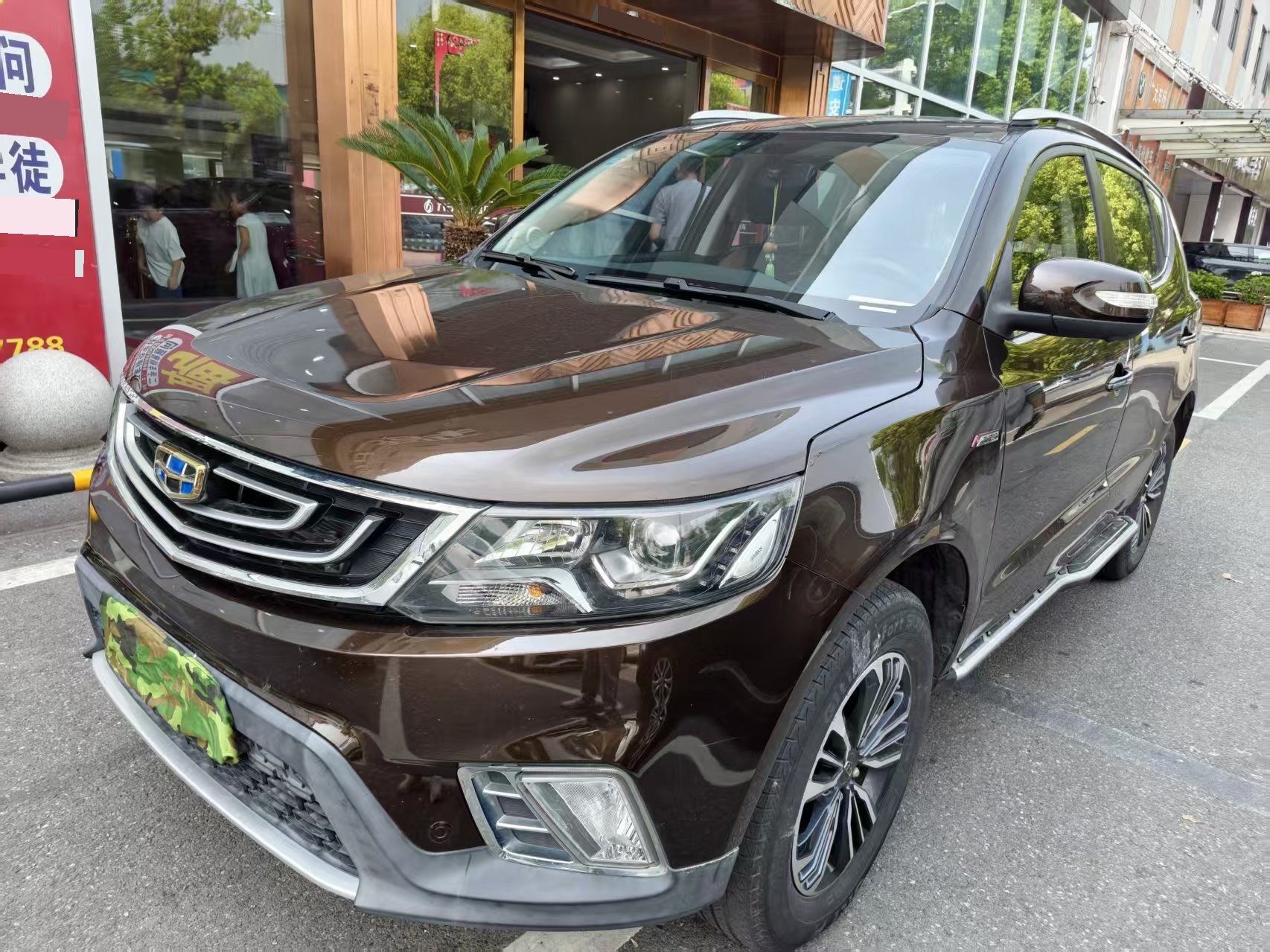 GEELY Vision X6 2017 GEELY Vision X6 2017 car image