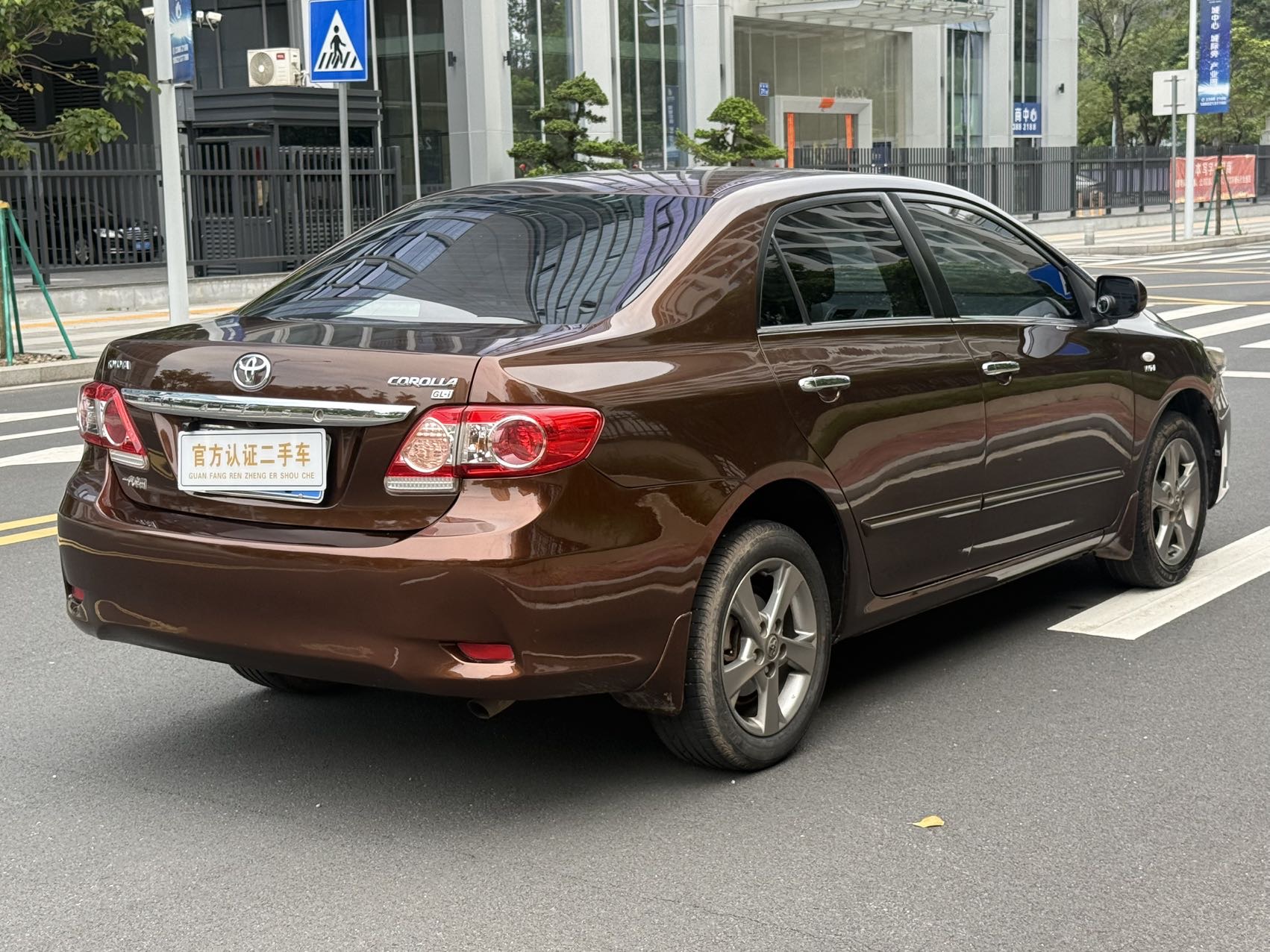 Toyota Corolla 2014 car image #6