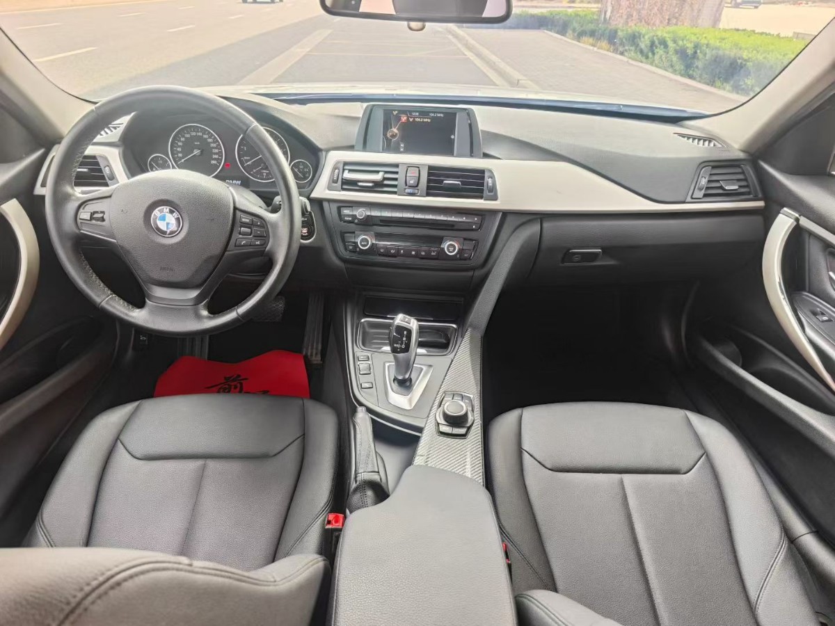 BMW 3 Series 2015 #9 BMW 3 Series 2015 car image #9