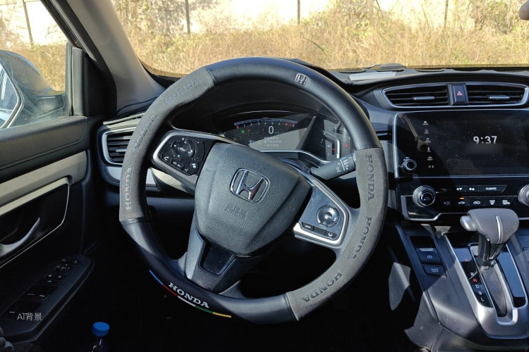 Honda CR-V 2021 immagine di auto #12