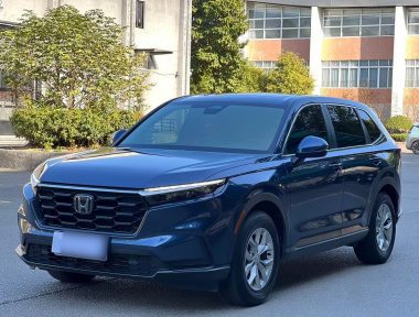 Honda CR-V 2024 imagem de carro 