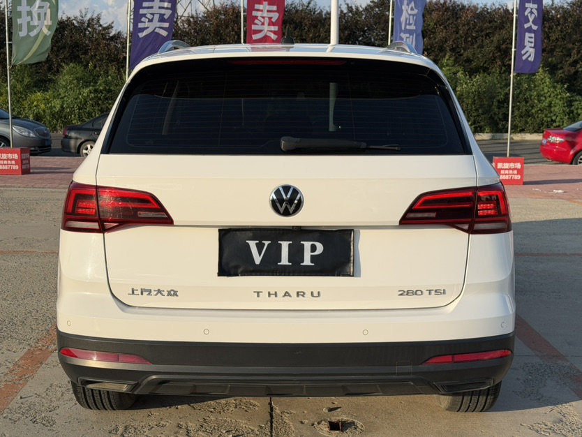 Volkswagen Tharu 2023 #9 Volkswagen Tharu 2023 car image #9