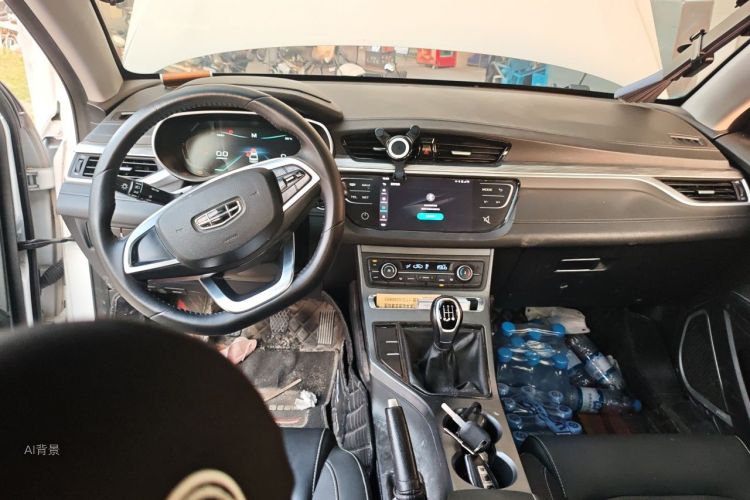 GEELY Emgrand 2020 car image #11