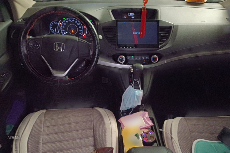 Honda CR-V 2016 #11 Honda CR-V 2016 car image #11