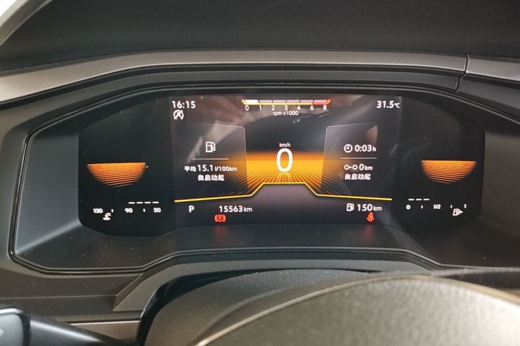 Volkswagen Polo 2023 car image #12