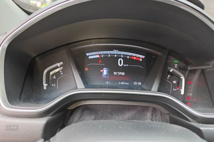 Honda CR-V 2018 #13 Honda CR-V 2018 car image #13