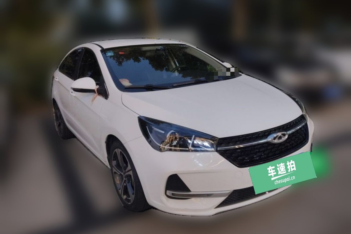 Chery Arrizo 5 2020 immagine di auto #2