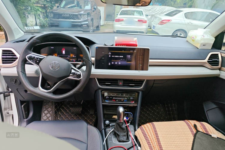 Volkswagen Tharu 2023 car image #11