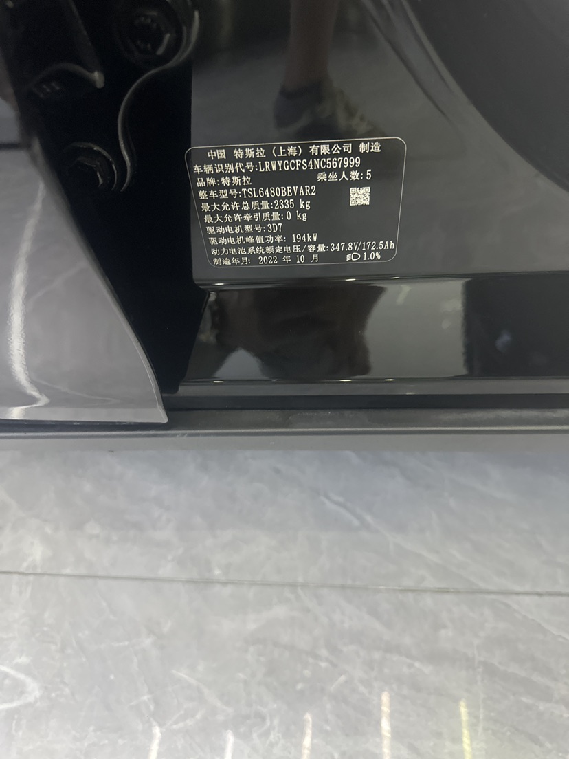 Tesla Model Y 2022 #10 Tesla Model Y 2022 car image #10