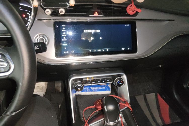 GEELY Binray 2019 #15 GEELY Binray 2019 car image #15