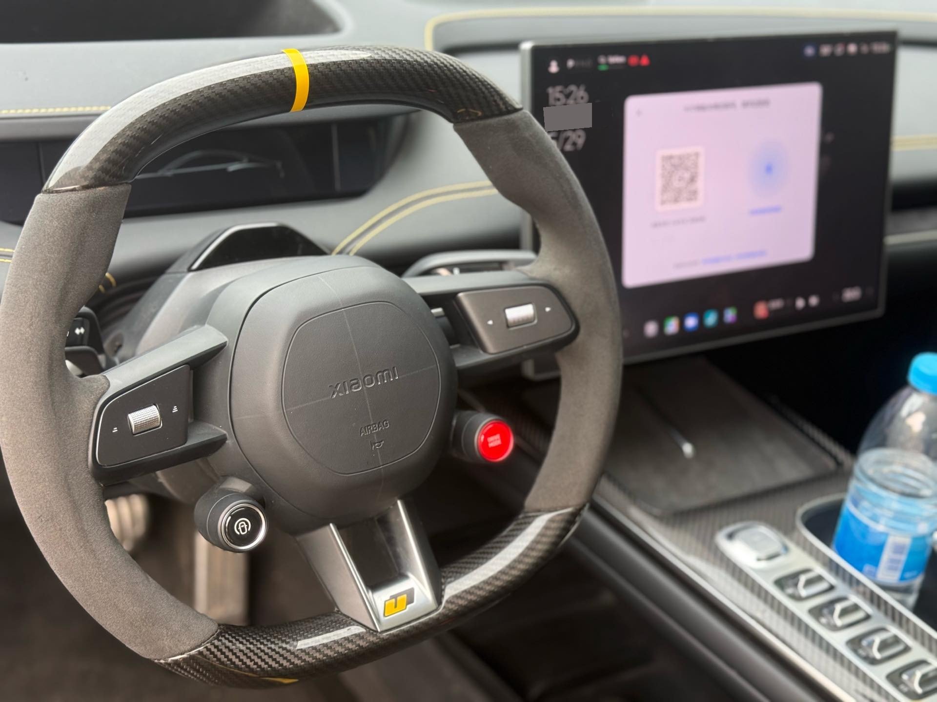 MI SU7 Ultra 2025 #6 MI SU7 Ultra 2025 immagine di auto #6