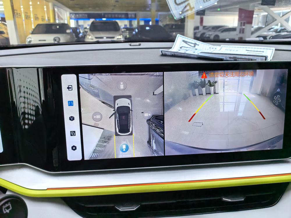 GEELY Coolray 2022 #9 GEELY Coolray 2022 car image #9
