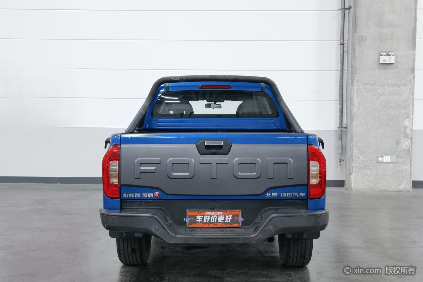 2021 car image #5