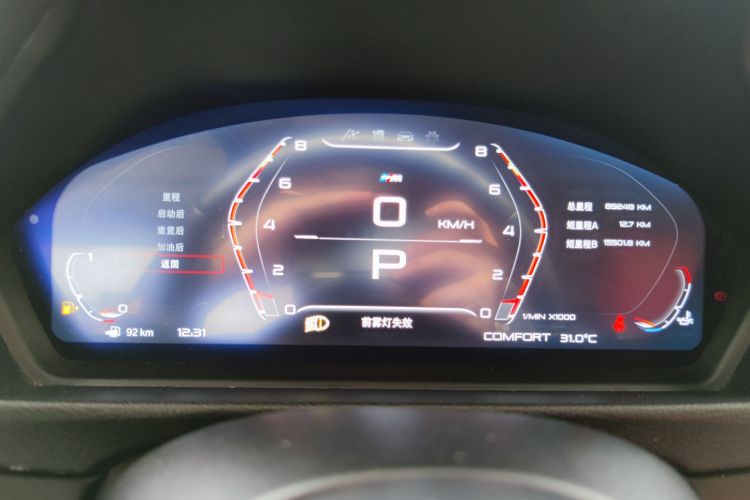 BMW 3 Series 2015 #12 BMW 3 Series 2015 car image #12