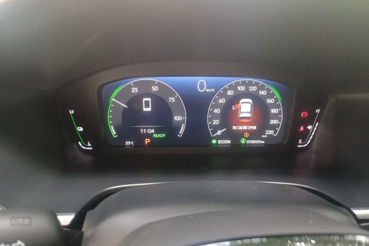 Honda CR-V 2024 car image #13