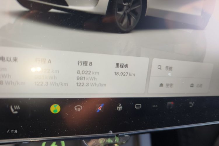 Tesla Model Y 2024 #14 Tesla Model Y 2024 car image #14