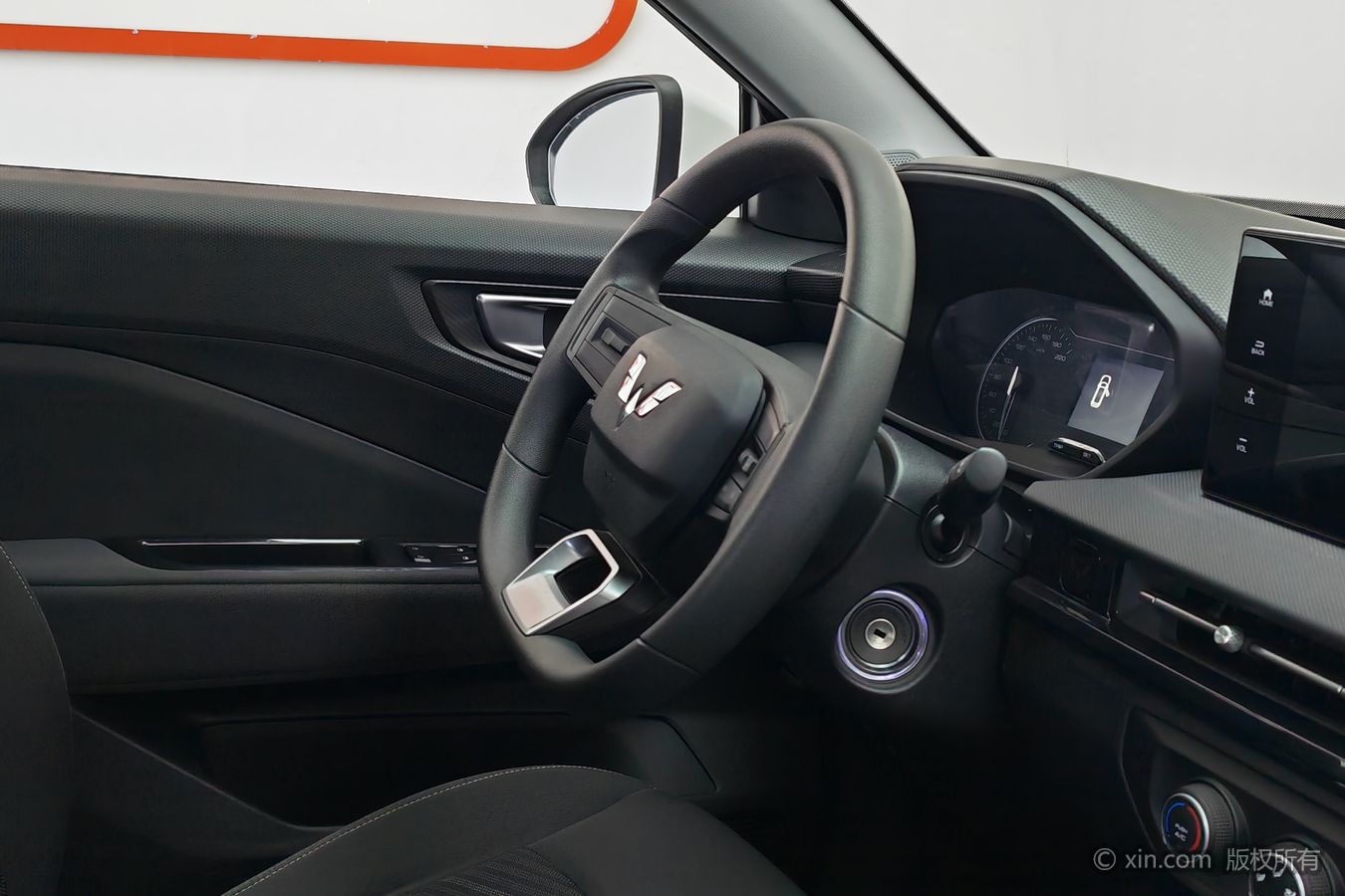 Wuling Xingchi 2023 immagine di auto #23