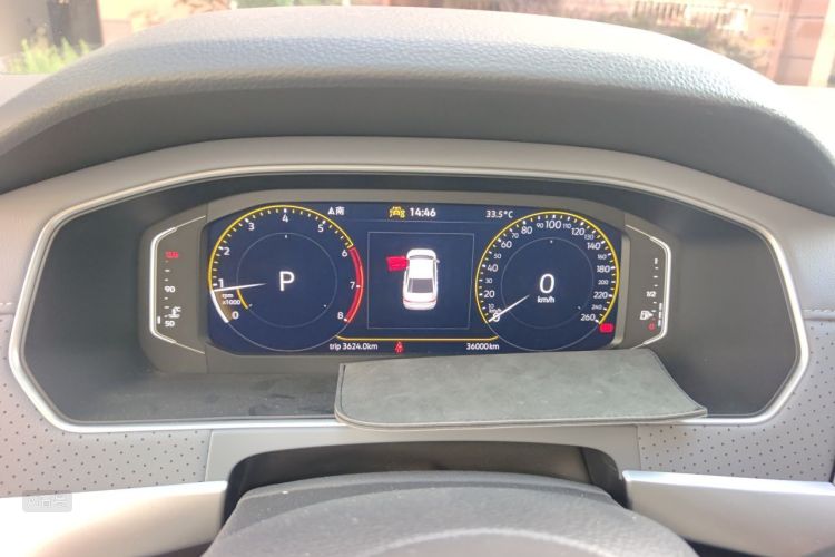 Volkswagen Lavida 2023 car image #13