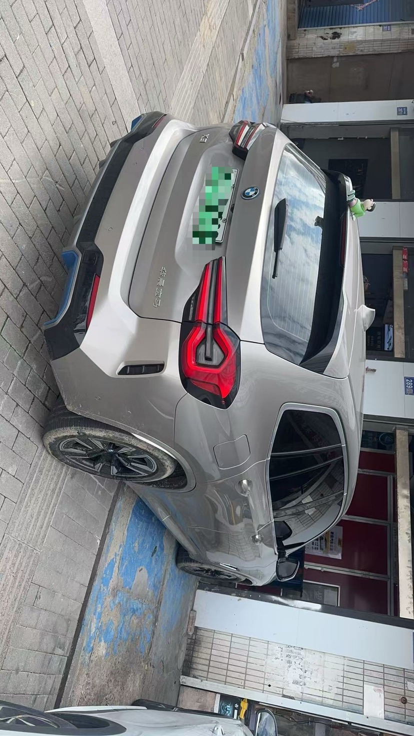 BMW iX3 2022 صورة سيارة #5