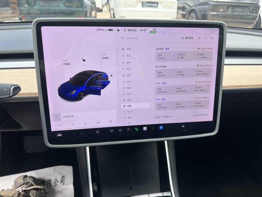 Tesla Model 3 2020 immagine di auto #2