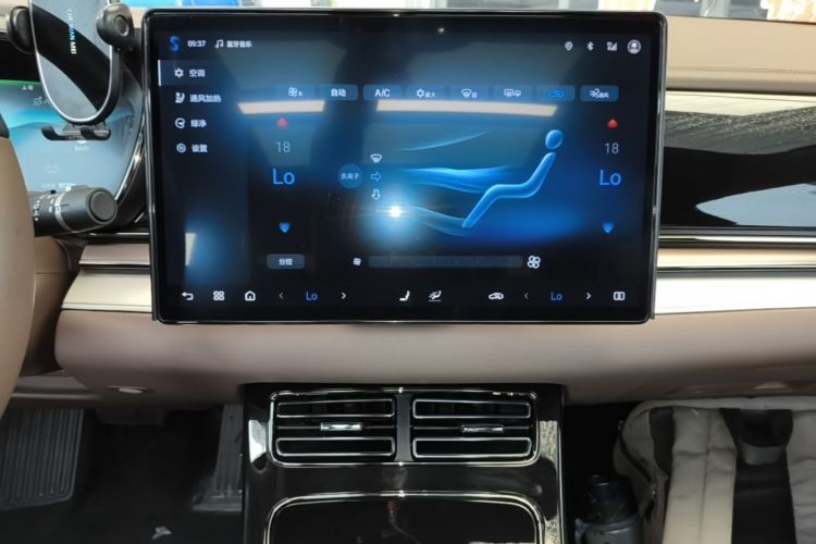 BYD Han 2024 car image #17