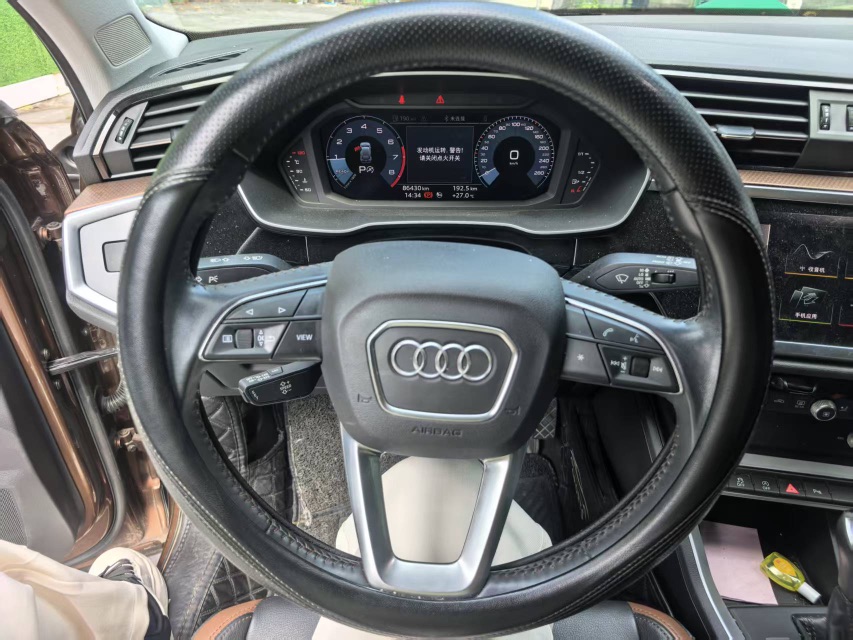 Audi Q3 2020 #5 Audi Q3 2020 imagen de coche #5