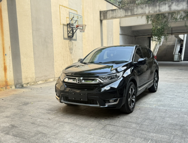 Honda CR-V 2020 Honda CR-V 2020 car image