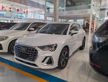 Audi Q3 2025 Audi Q3 2025 car image