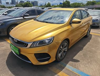 GEELY Binray 2018 GEELY Binray 2018 صورة سيارة