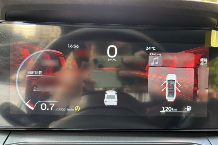 GEELY Binray 2022 #14 GEELY Binray 2022 صورة سيارة #14