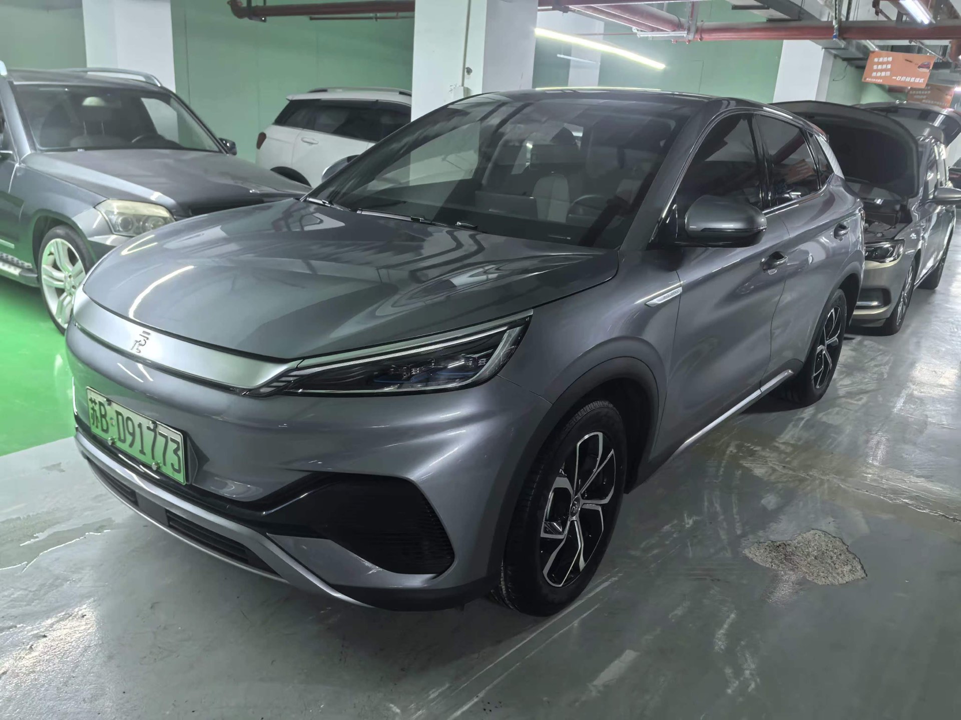 BYD Yuan Plus 2022 BYD Yuan Plus 2022 car image