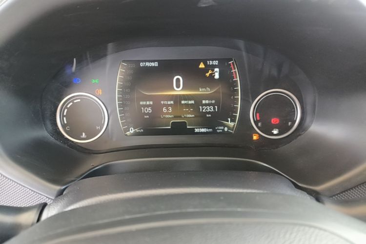 Chery Tiggo 5x 2019 #12 Chery Tiggo 5x 2019 car image #12