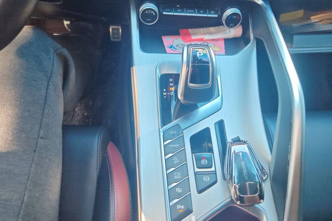 GEELY Coolray 2020 car image #27