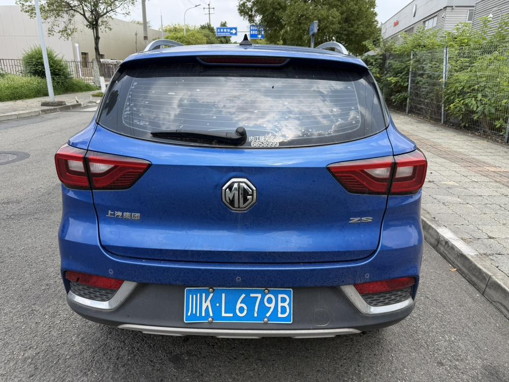MG ZS 2018 #6 MG ZS 2018 car image #6