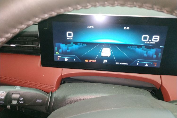 Jetour X70 PLUS 2023 car image #12