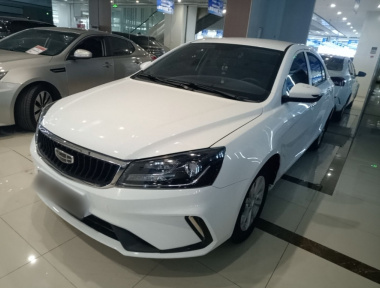 GEELY Emgrand 2022 GEELY Emgrand 2022 immagine di auto
